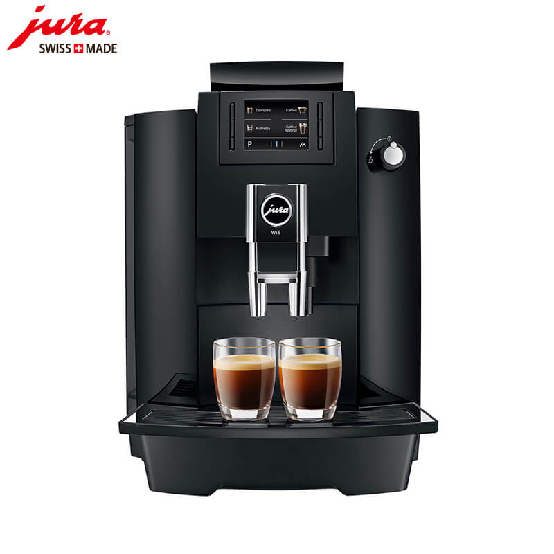 大宁路JURA/优瑞咖啡机 WE6 进口咖啡机,全自动咖啡机