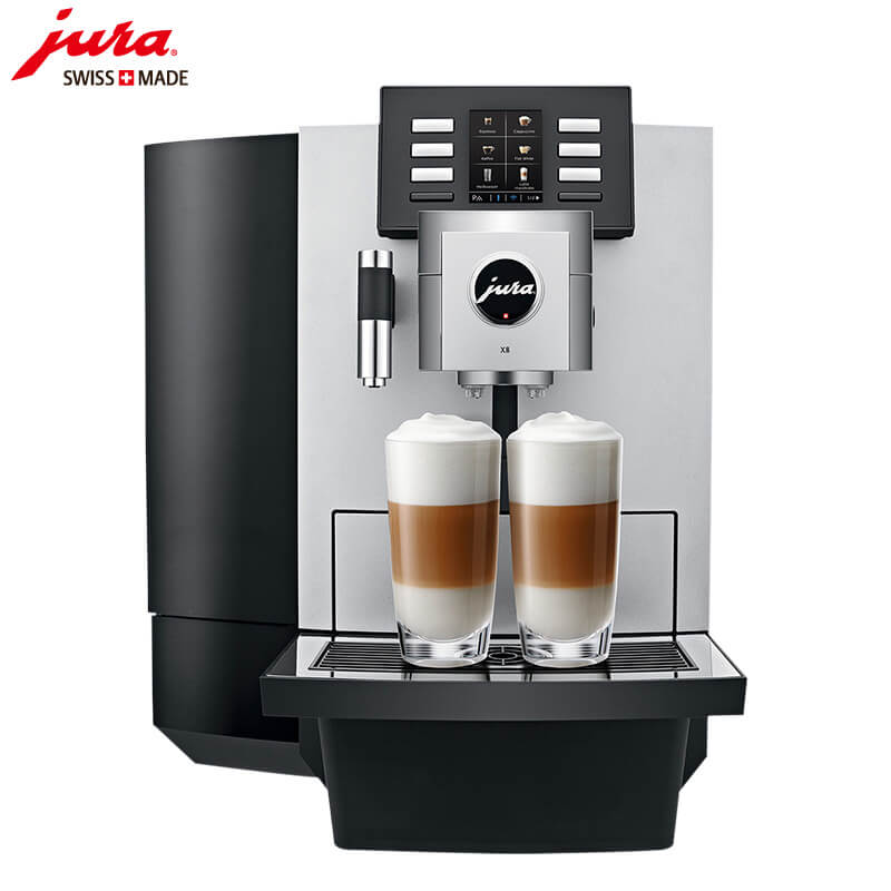 大宁路JURA/优瑞咖啡机 X8 进口咖啡机,全自动咖啡机
