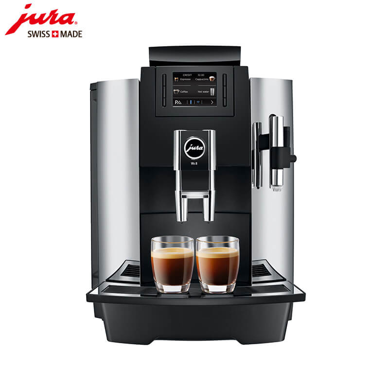 大宁路JURA/优瑞咖啡机  WE8 咖啡机租赁 进口咖啡机 全自动咖啡机